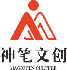 成都神筆文化創(chuàng)意有限公司【官網(wǎng)】